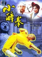 一道本高清香蕉网